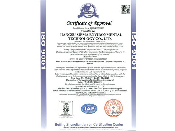 ����������ϵ֤��