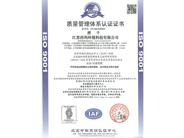 ����������ϵ֤��