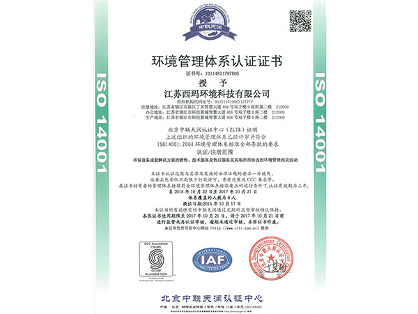 ����������֤��