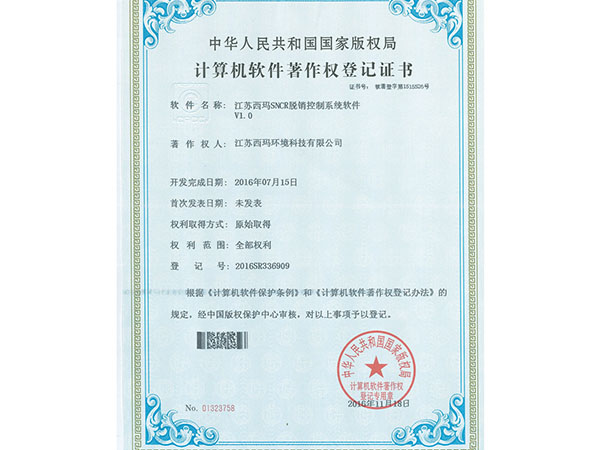 ��������Ȩ