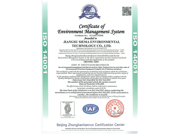 ����������֤��