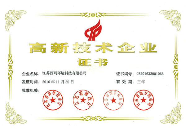 ���¼�����ҵ֤��